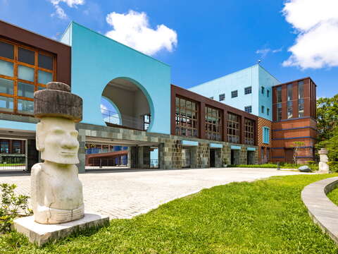 國立臺灣史前文化博物館